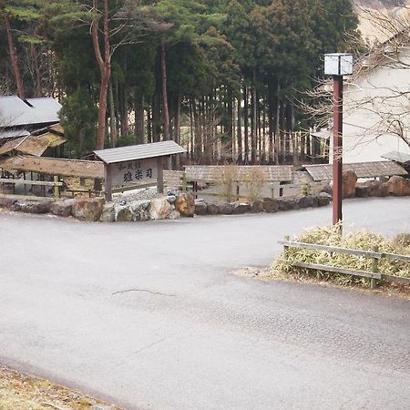 Menard Aoyama Resort: Wafukan Utatsukasa Iga Екстер'єр фото